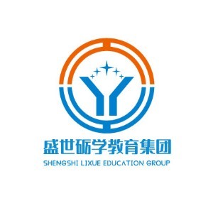 佛山盛世砺学教育logo
