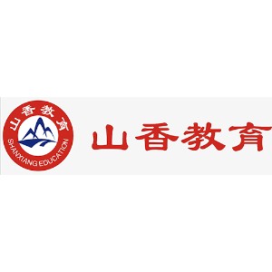 濟(jì)南山香教育logo