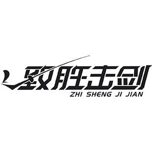 濟南致勝擊劍俱樂部logo