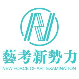 东莞新势力艺考培训logo