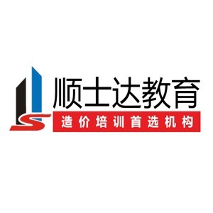 黄石顺士达教育logo