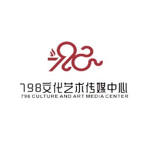 广州798艺考培训中心logo