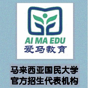 山東愛馬教育logo