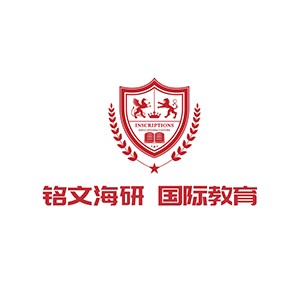 大连铭文海研国际教育logo