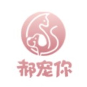 广州郝宠你宠物美容培训logo