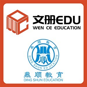 中山鼎顺教育logo