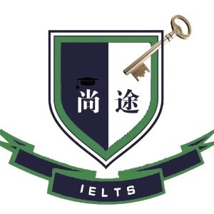 淄博尚途国际教育logo
