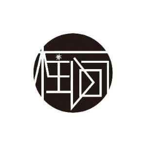 南宁市柱间日语培训机构logo