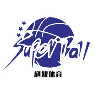 驻马店超篮体育篮球馆logo