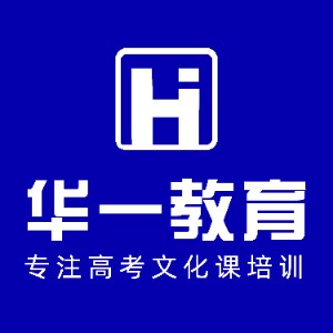 武汉华一教育logo