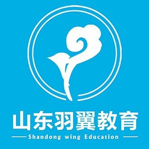 濟南羽翼教育logo