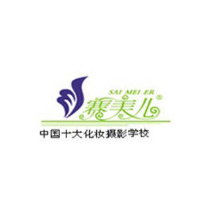 郑州北影赛美儿学校logo