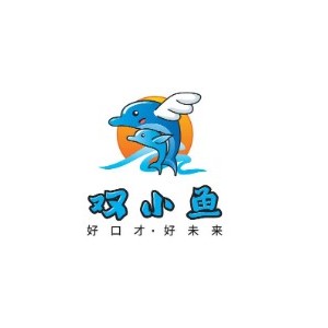 青岛双小鱼艺术培训学校