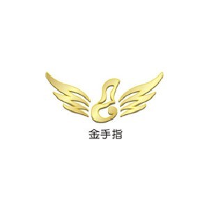 郑州金手指专业钢琴培训logo