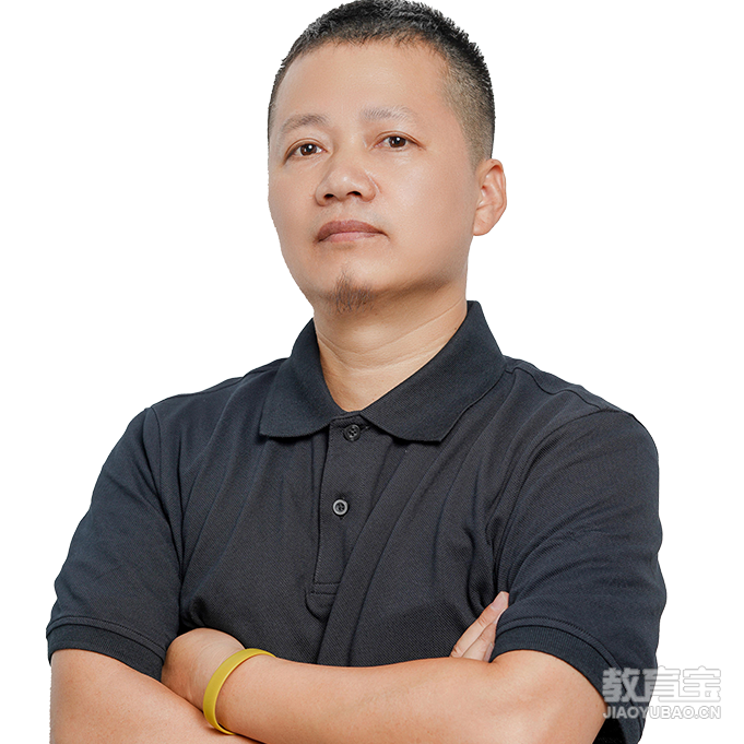 周贤