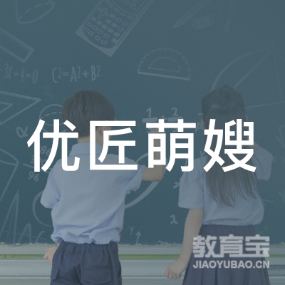 上海优匠教育科技有限公司logo