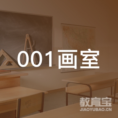 武汉美培教育咨询有限公司logo