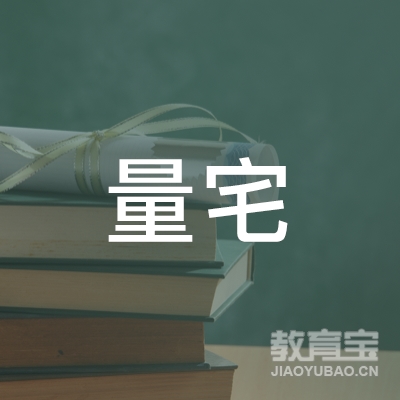 设计家教育科技（广州）有限公司logo