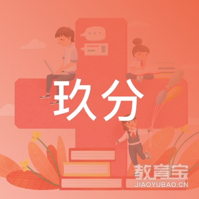 辰诺星未来（天津）教育科技有限公司logo