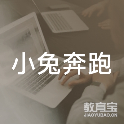 深圳市麦芝芝餐饮管理有限公司logo