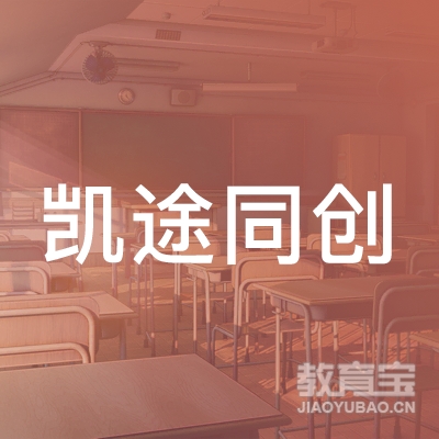 上海庭心教育科技有限公司logo