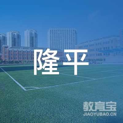 湖南省隆平培训中心logo