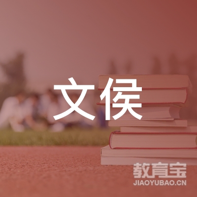 太原市晟源文化艺术有限公司logo