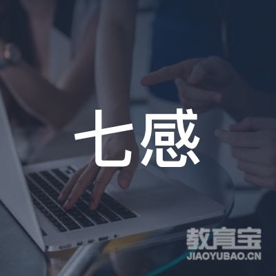 北京七感托育有限公司logo