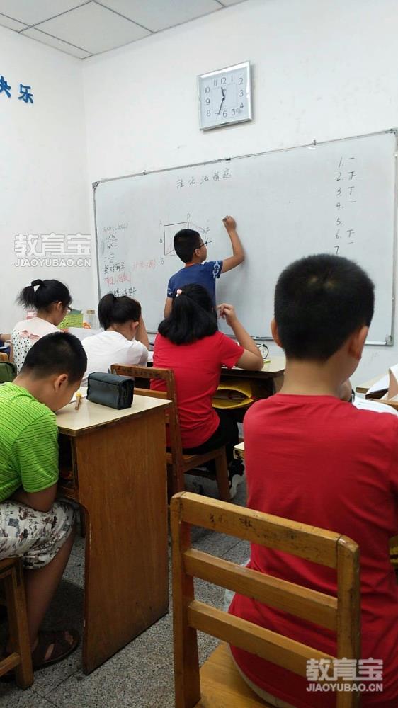 济南延安学校