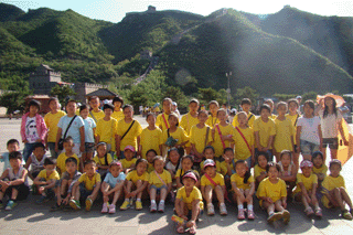 北京少年中国精英拓展训练营_北京金榜题名励