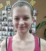 【北京流利英语国际教育】- 北京教育宝