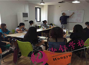 重庆意大利语B1-B2课程_小班_电话咨询_费用