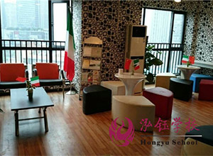 重庆意大利语B1-B2课程_小班_电话咨询_费用