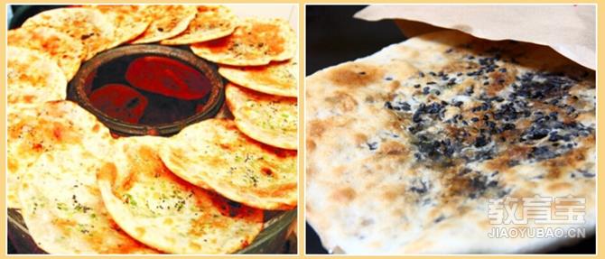 长沙梅干菜扣肉饼_一对一_费用_英佳尔餐饮 - 长沙教育宝