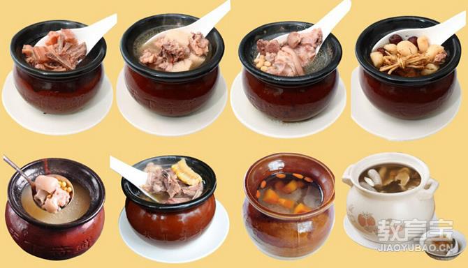 长沙瓦罐煨汤系列_小班_费用_英佳尔餐饮 - 长