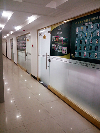 【长沙星沙玲丽化妆美甲学校】- 长沙教育宝