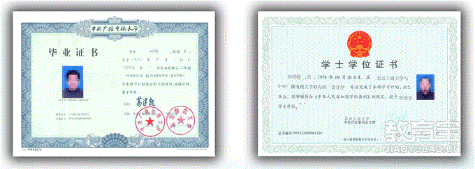 豪猪养殖视频,和女护士野战女友,井柏然付辛博