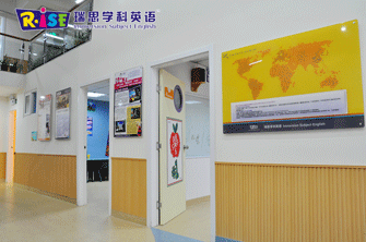 济南瑞思学科英语