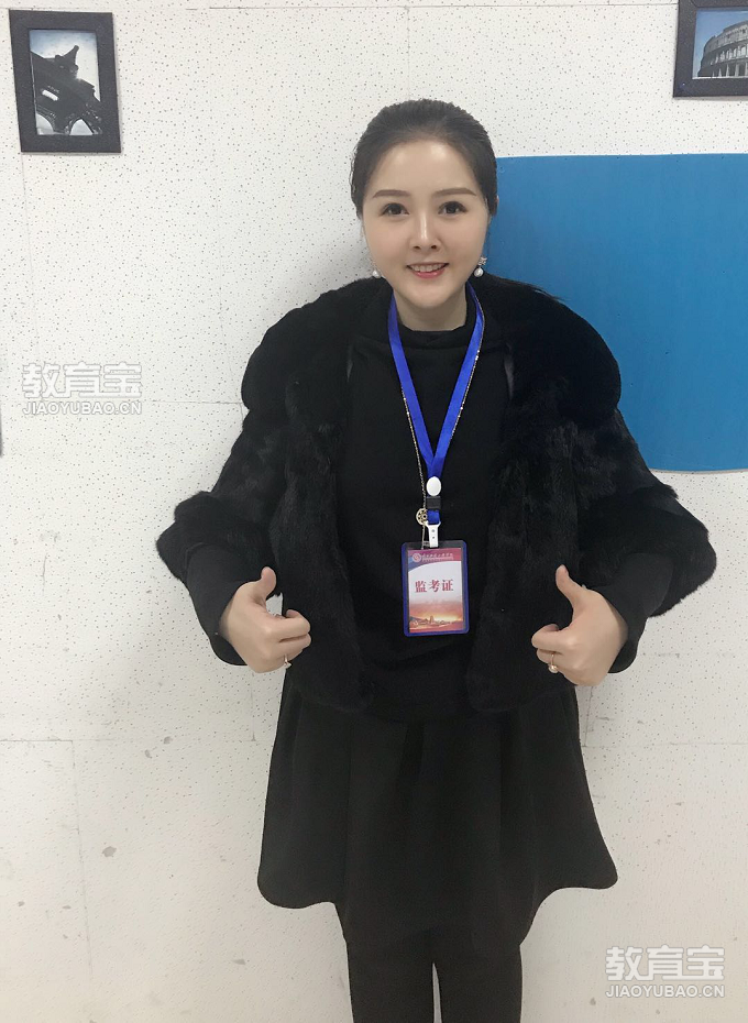 【山师人艺】山师人艺主页_地址电话_学费价