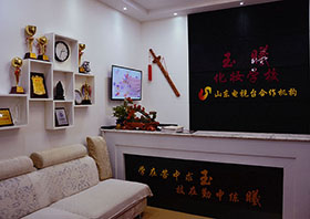 【济南玉曦化妆造型艺术学院】- 济南教育宝