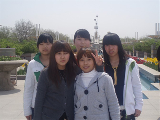 【石家庄中科计算机职业学校】- 石家庄教育宝