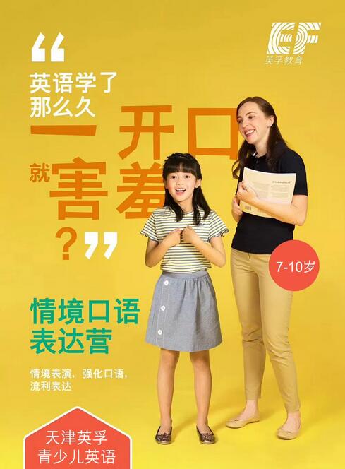 情景男生短剧选题,适合男生的情景剧表演