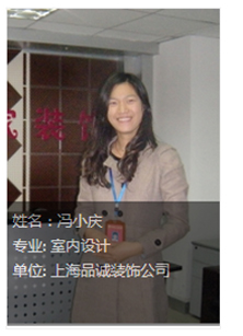 西安中育美佳职业培训学校