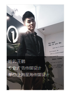 西安中育美佳职业培训学校