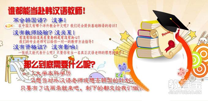 家庭收入证明_家庭经济收入证明表(3)