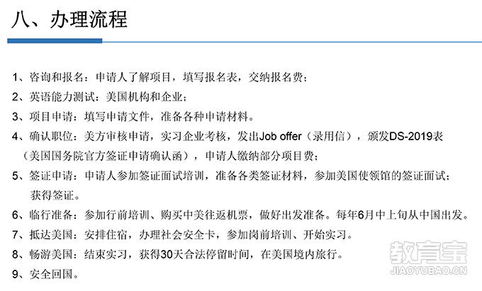 郑州2018年车展_郑州2018年人均工资(3)