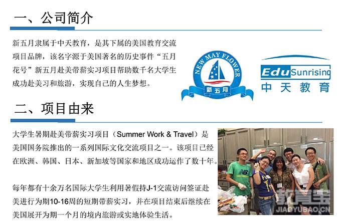 郑州2018年车展_郑州2018年人均工资(3)