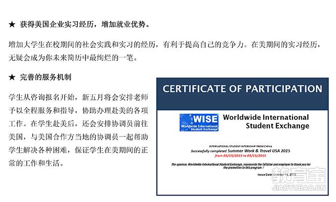 郑州2018年车展_郑州2018年人均工资(3)