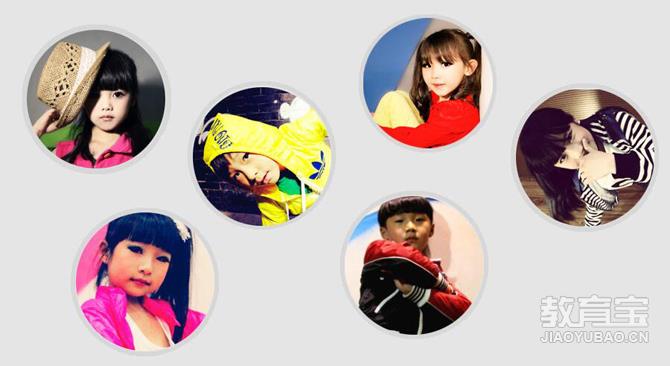 郑州少儿街舞培训_小班_费用_嘻哈帮 - 郑州教