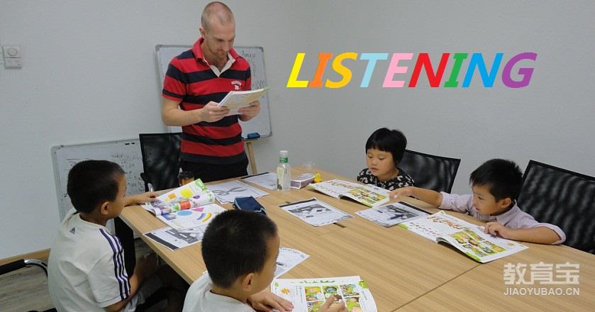 教你快速学习英语口语方法          口语学习经验
